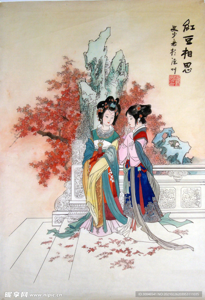 古代美女插畫
