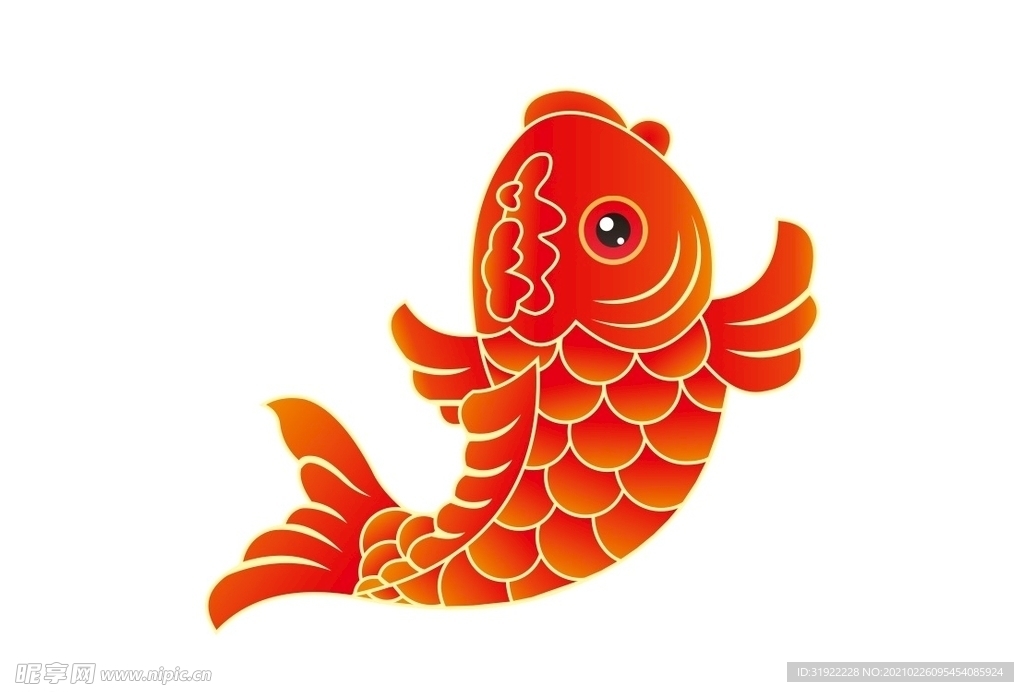 魚 拾叁