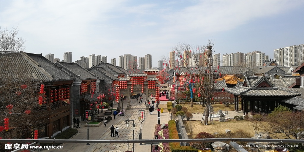 古城