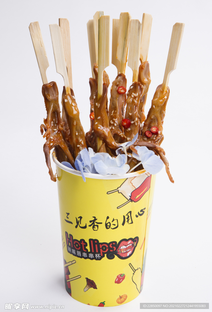 烤串 圖片