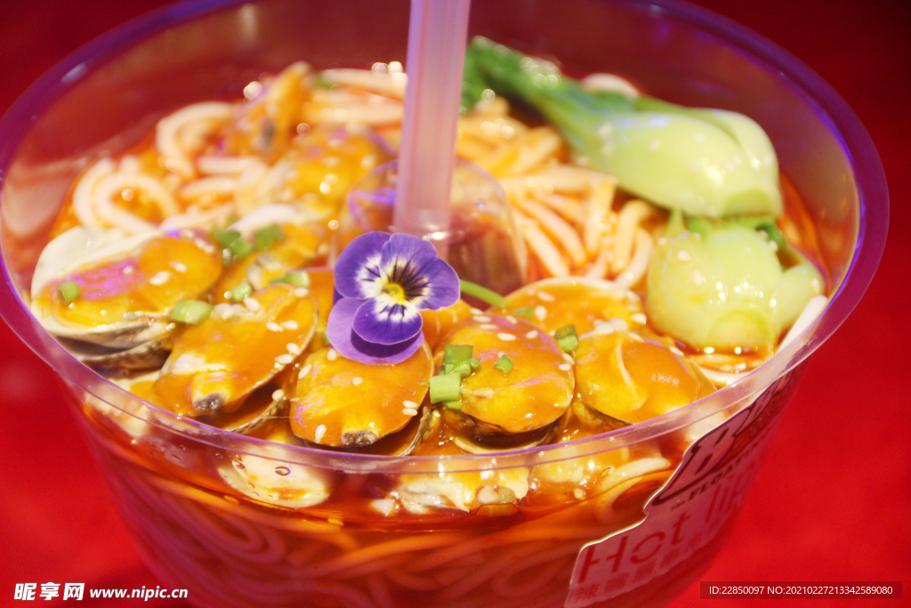 烤串 圖片