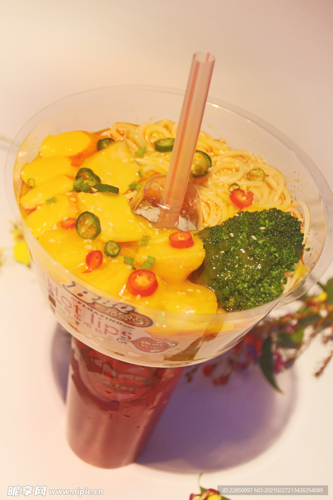 烤串 圖片