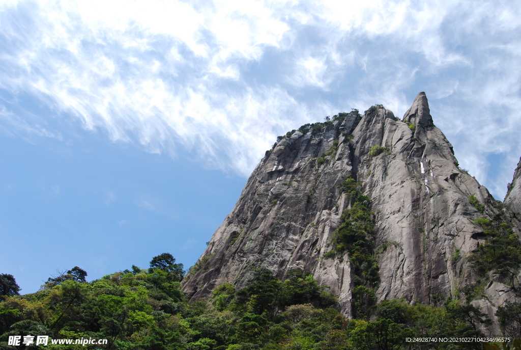 山青山的山A