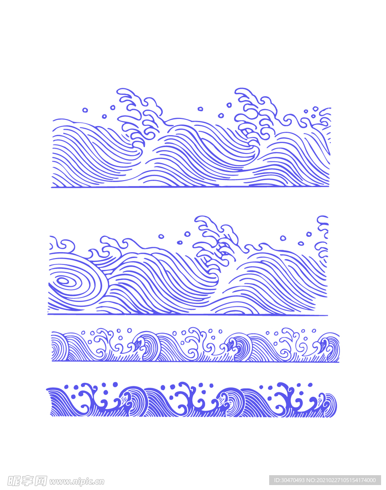 海浪