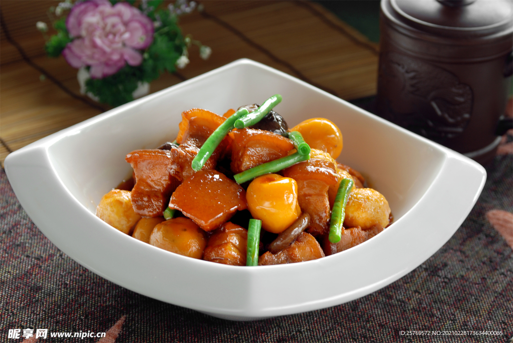 四喜旱燒肉