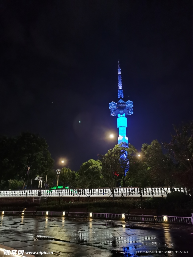 鹽城電視臺
