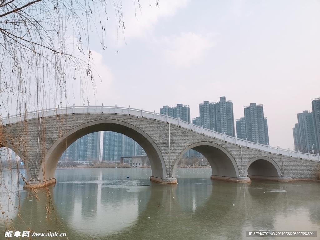橋