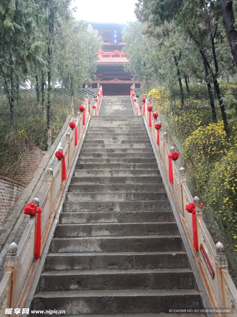 普救寺