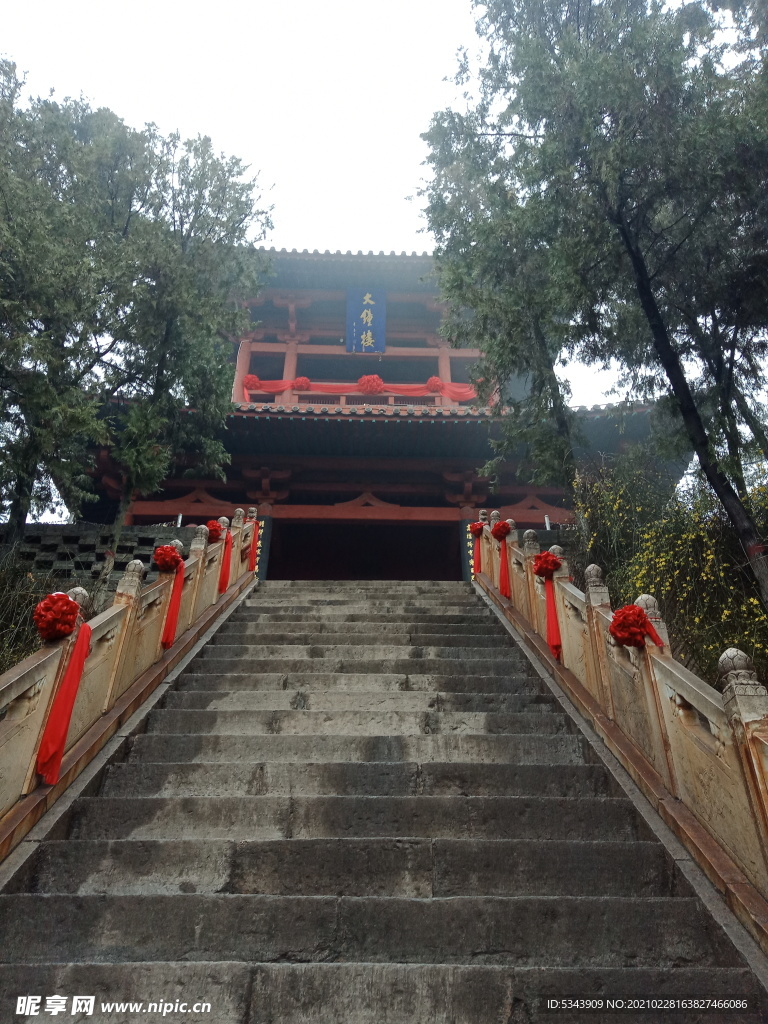 普救寺