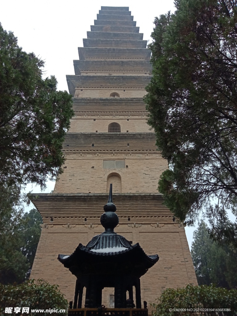 普救寺