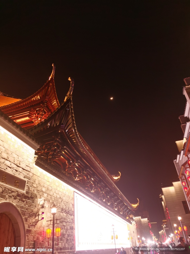 月夜