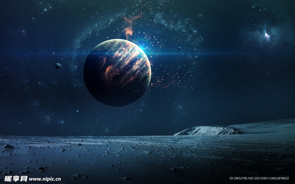 宇宙星空