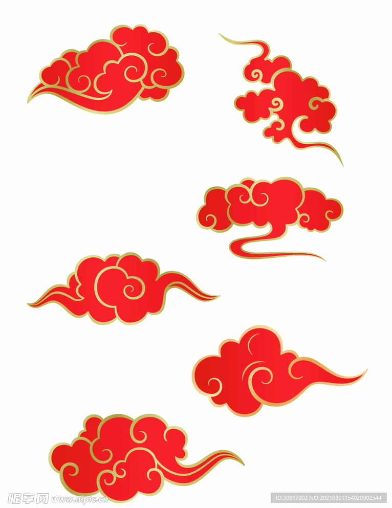 祥云