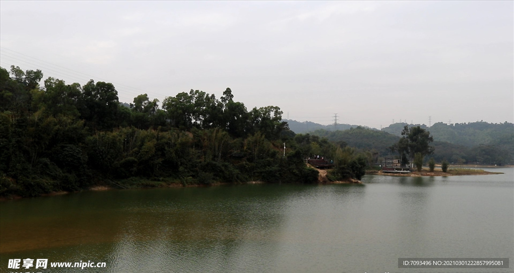 公園