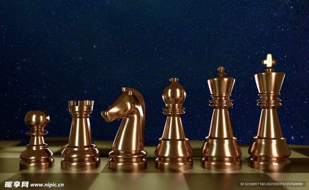象棋