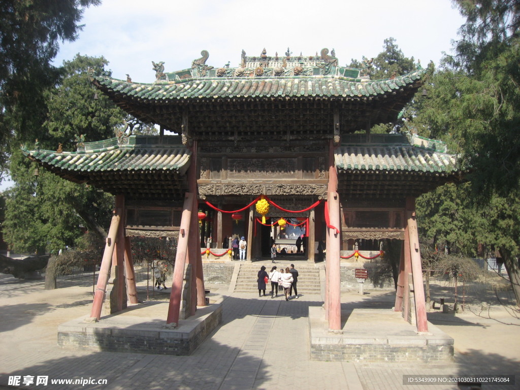 關帝廟