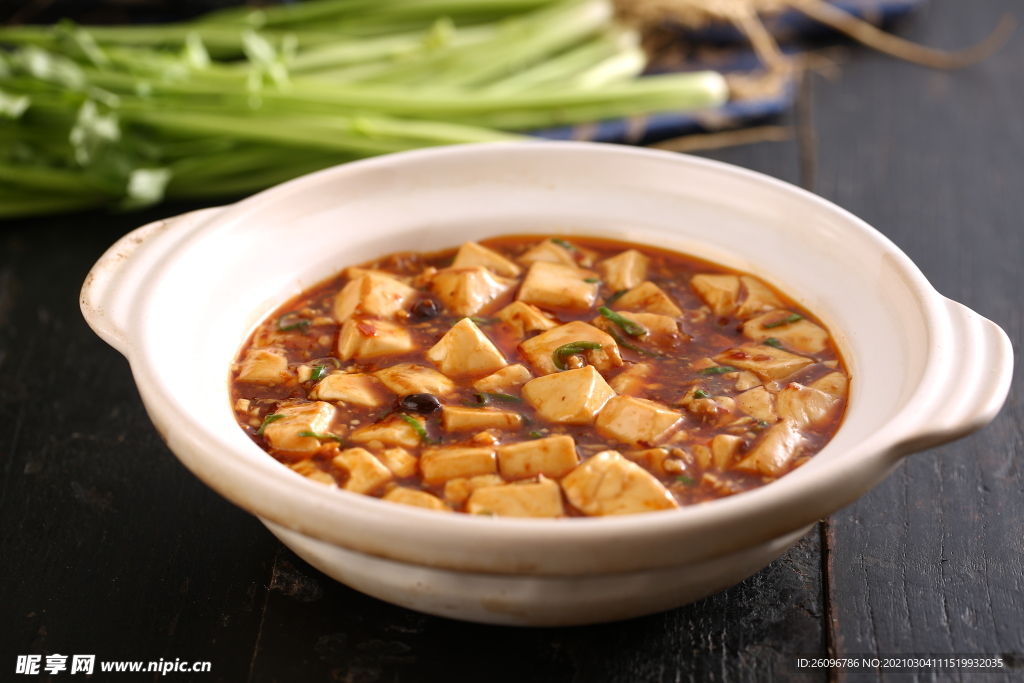 麻婆豆腐