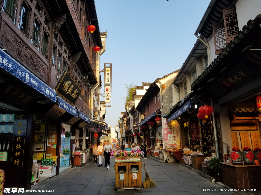 黄山市屯溪老街门市建筑街景