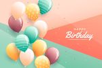 生日背景 节日气球