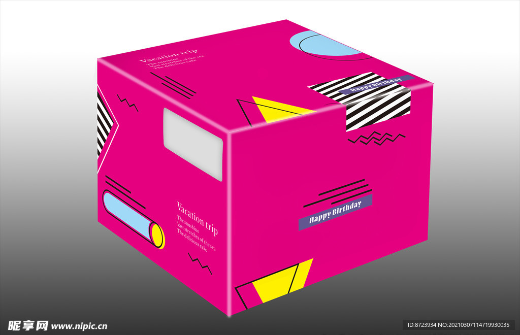 蛋糕盒包装设计现代平面图