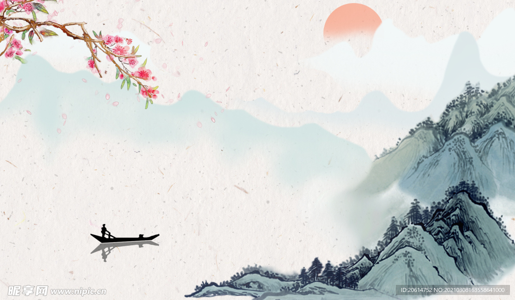 江山如此多嬌