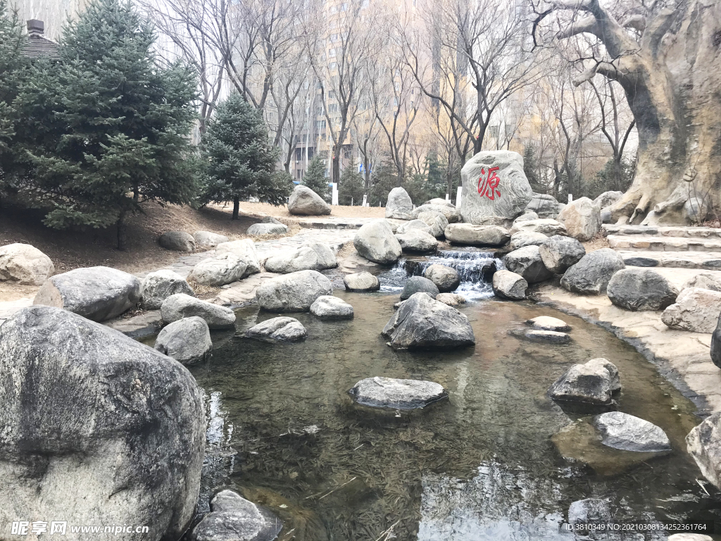 泉水源頭