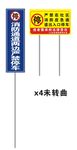 消防通道兩邊嚴(yán)禁停車
