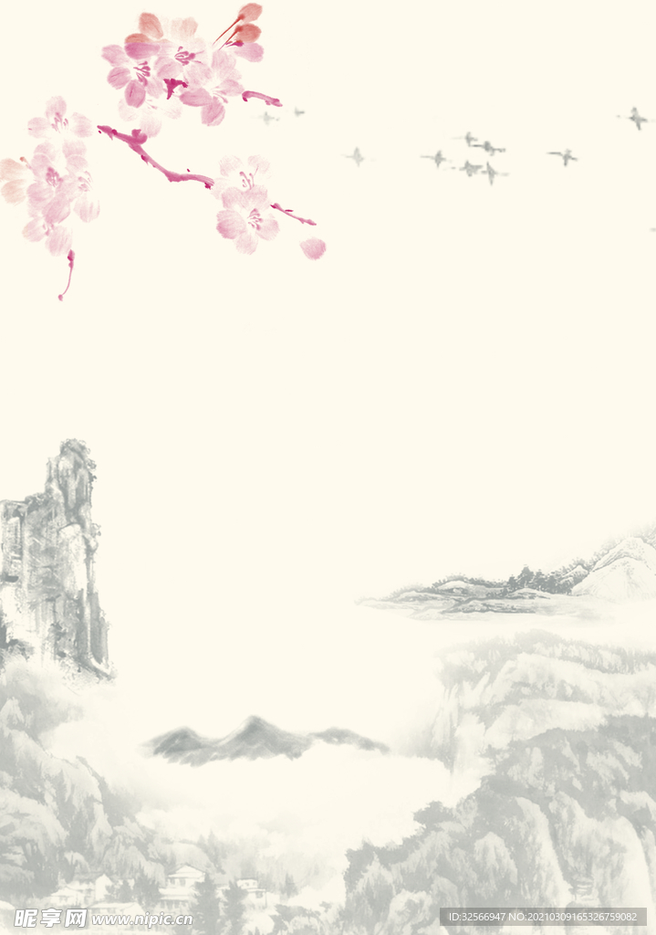 中國(guó)風(fēng)山水圖
