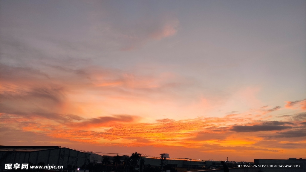 夕陽西下