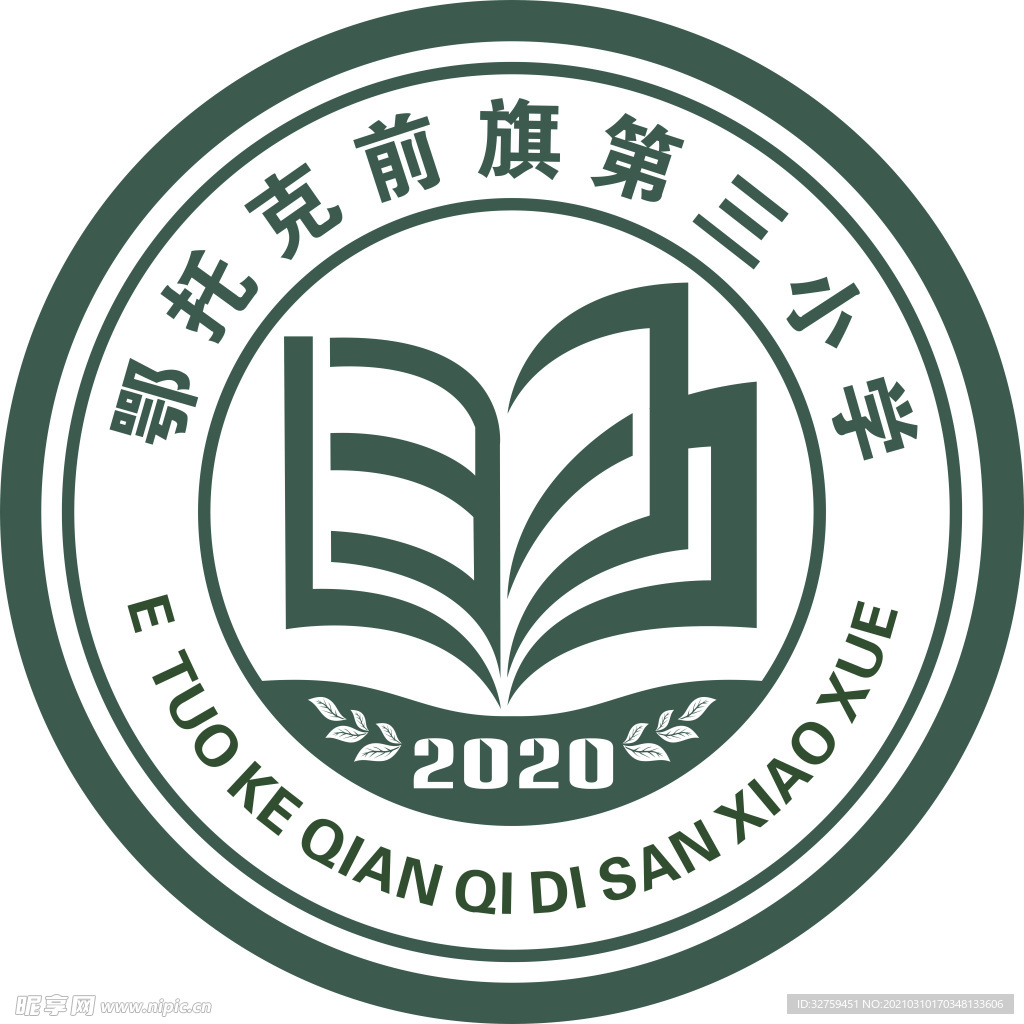 學校LOGO