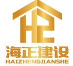 海正LOGO設(shè)計(jì)