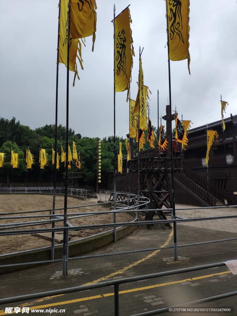 表演場(chǎng)地