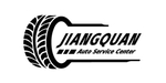 汽车服务中心轮胎矢量logo
