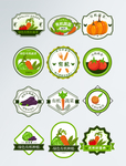 蔬菜水果标签贴矢量素材图片
