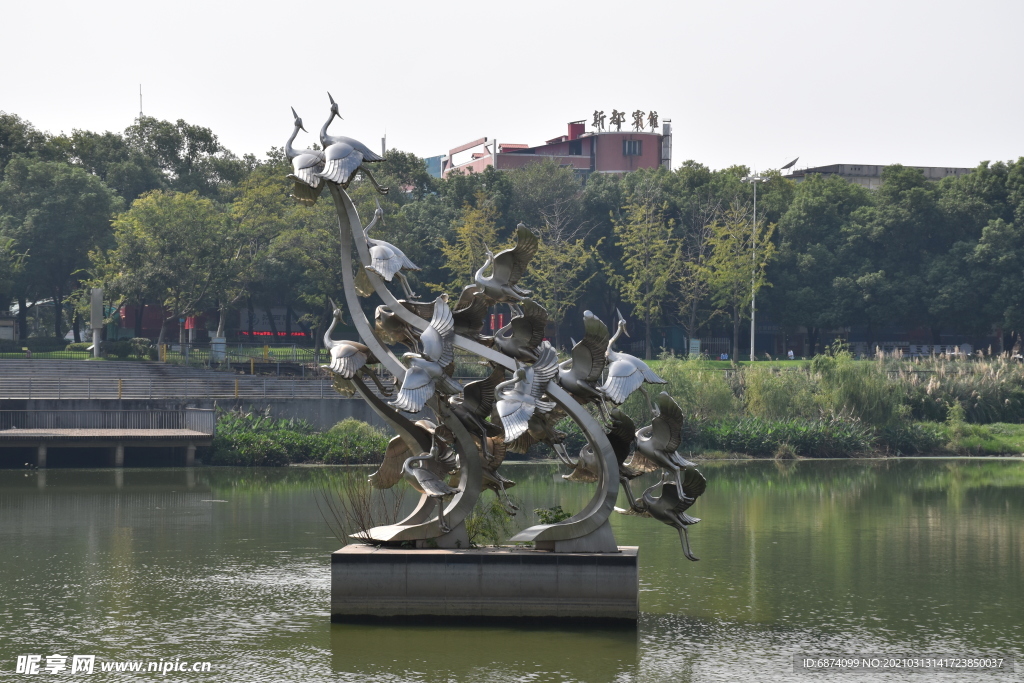 南昌禮步湖公園