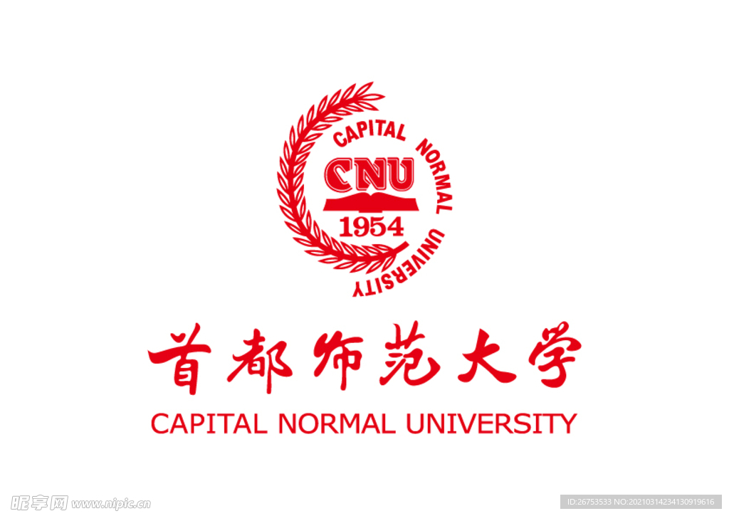 首都师范大学 校徽 LOGO