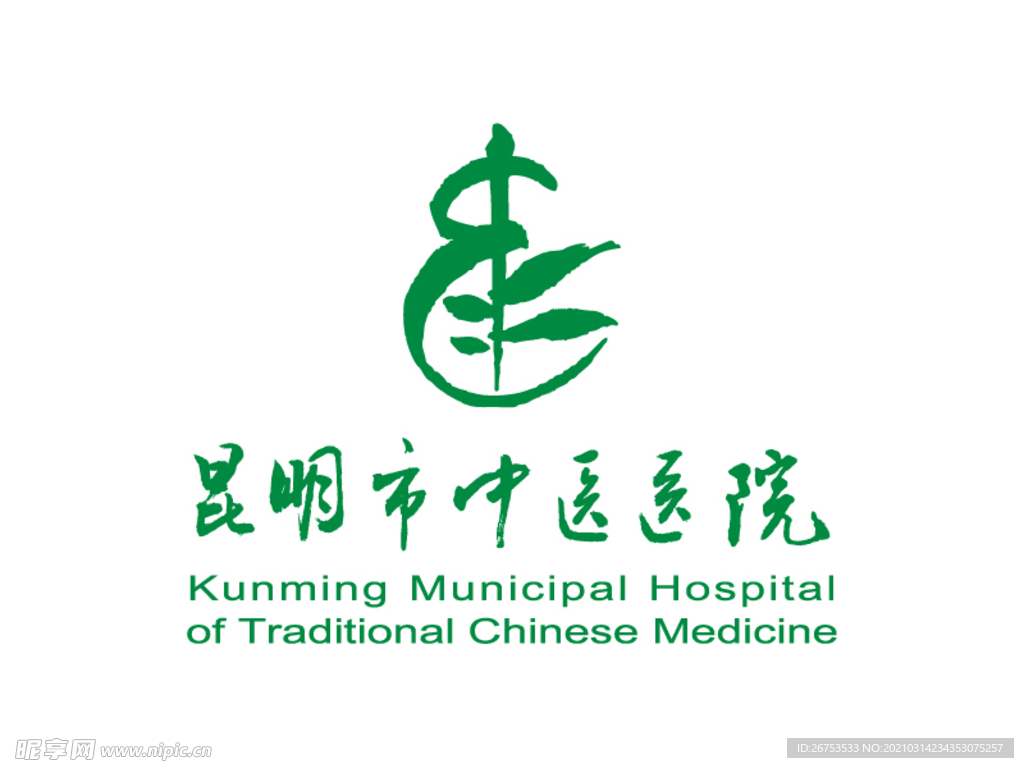 昆明市中医医院 标志 LOGO