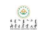 内蒙古农业大学 校徽 LOGO