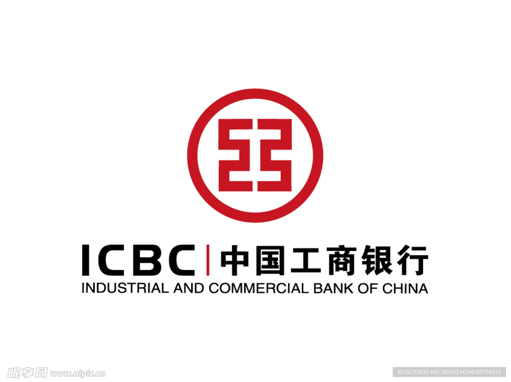 中国工商银行 标志 LOGO