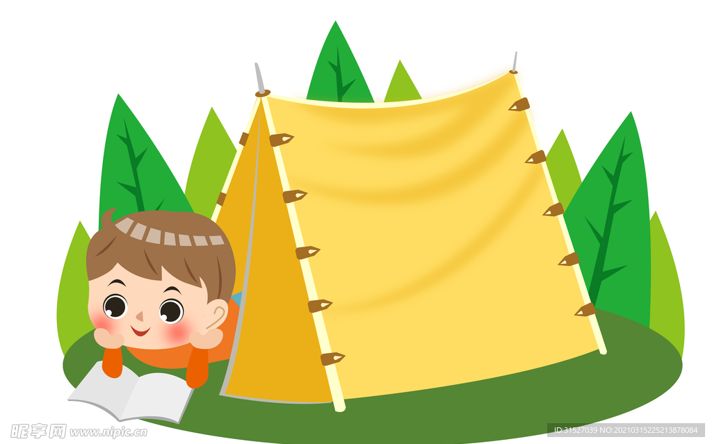 户外野营帐篷插画