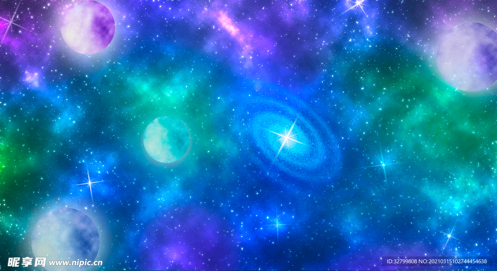 星空