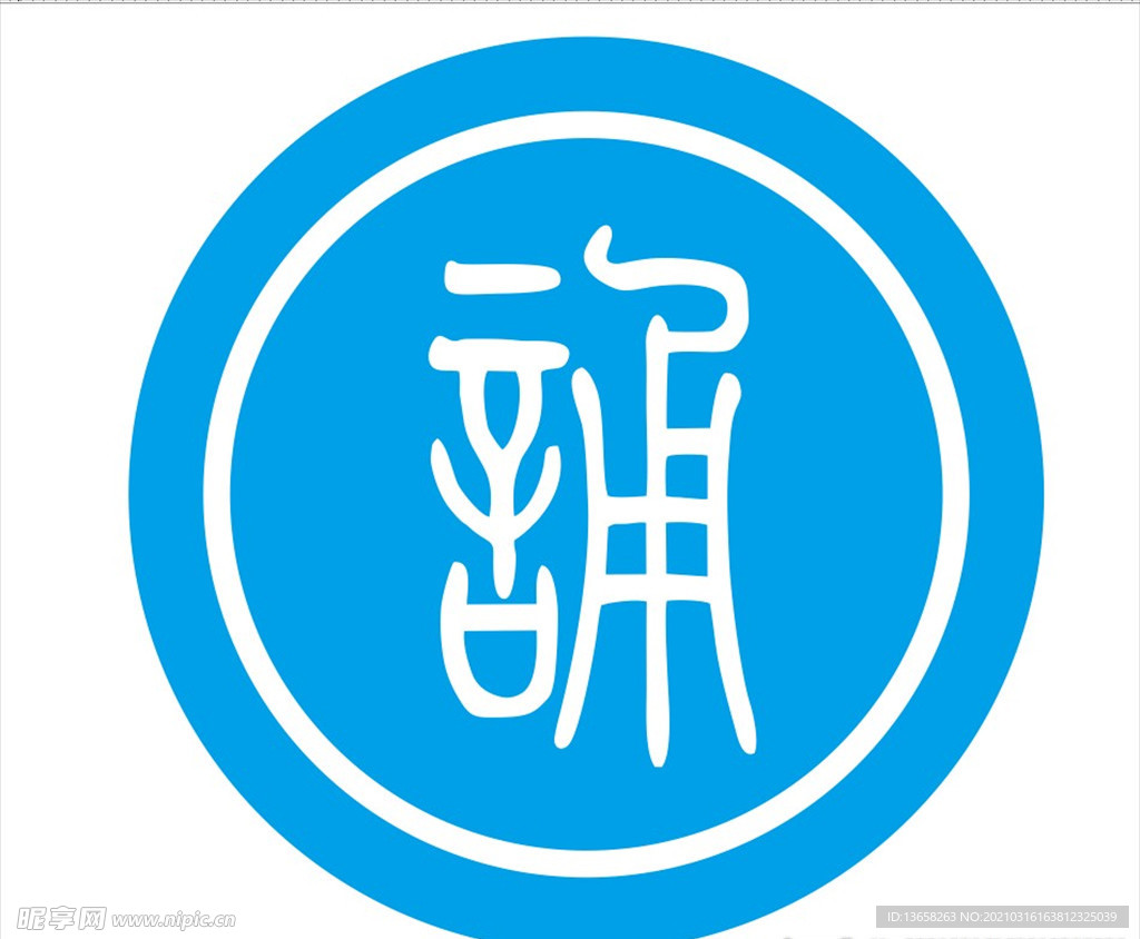 朗诵logo