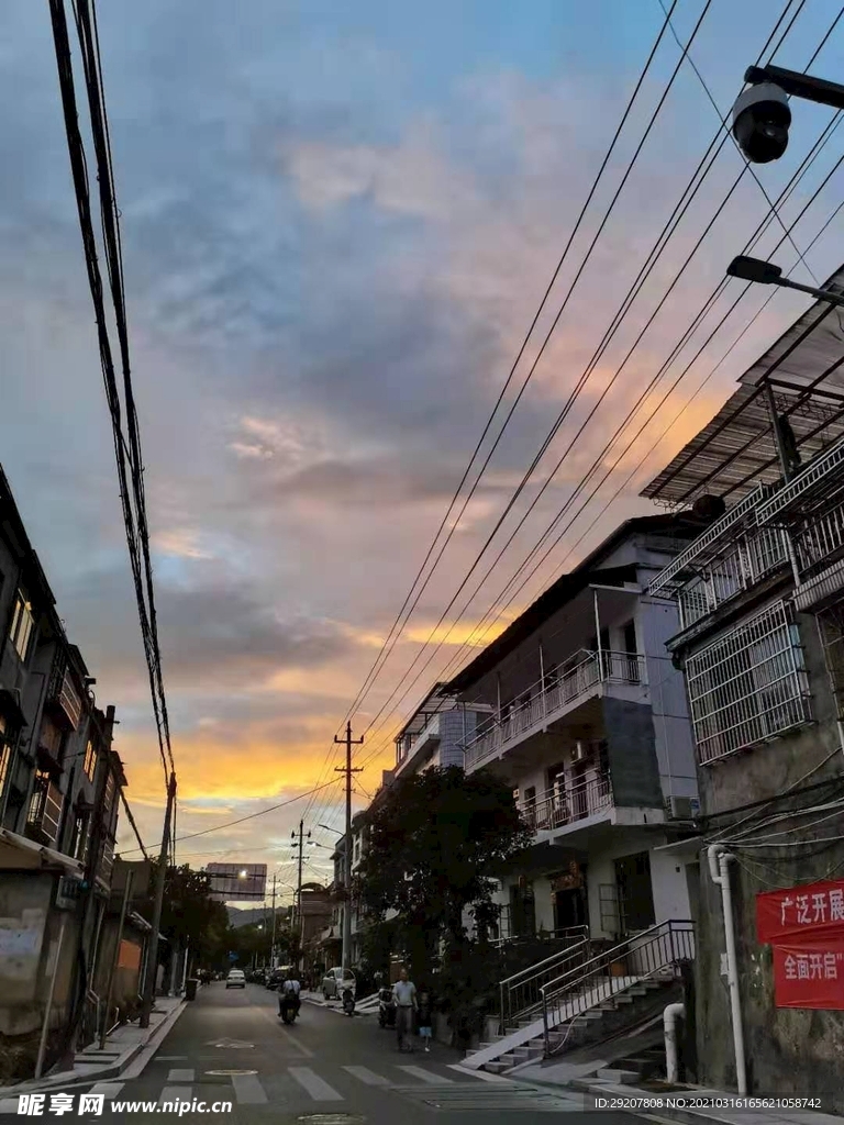 夕陽