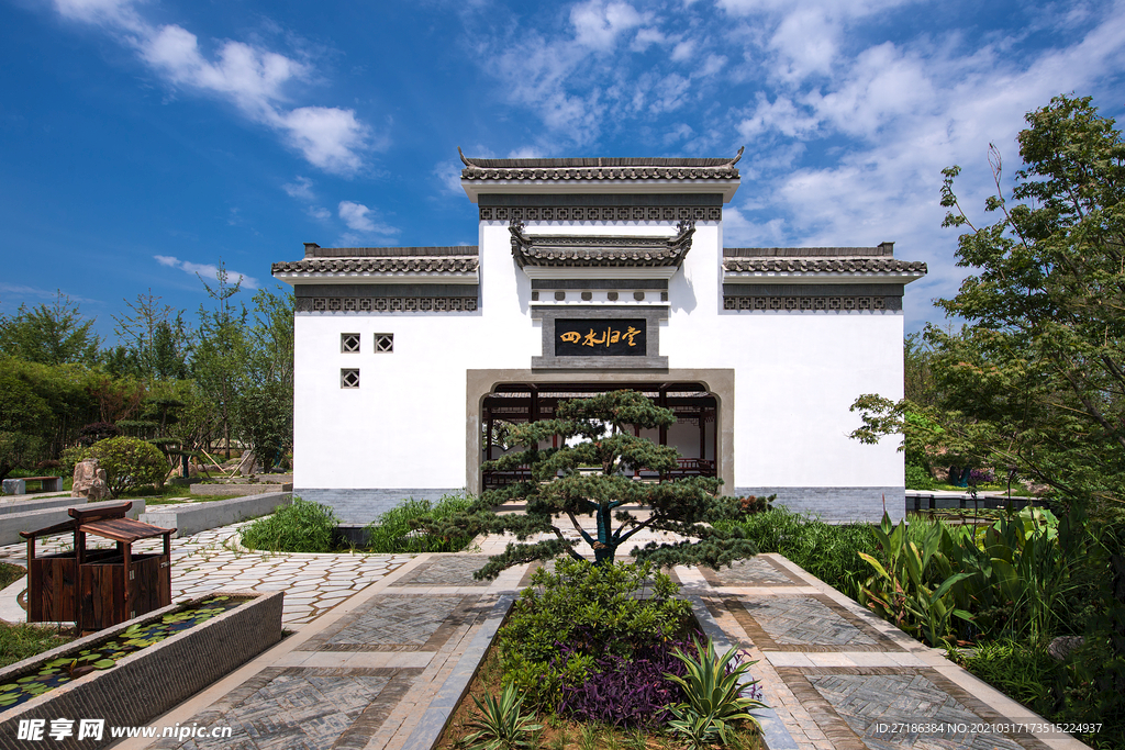 鄭州園博園