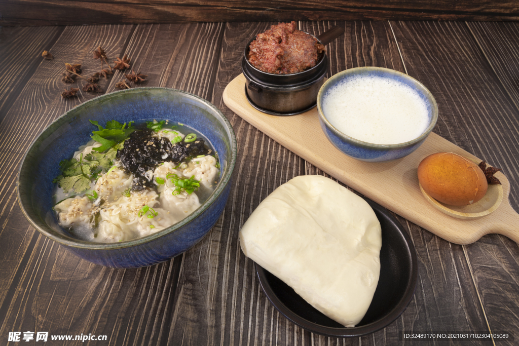小吃套餐