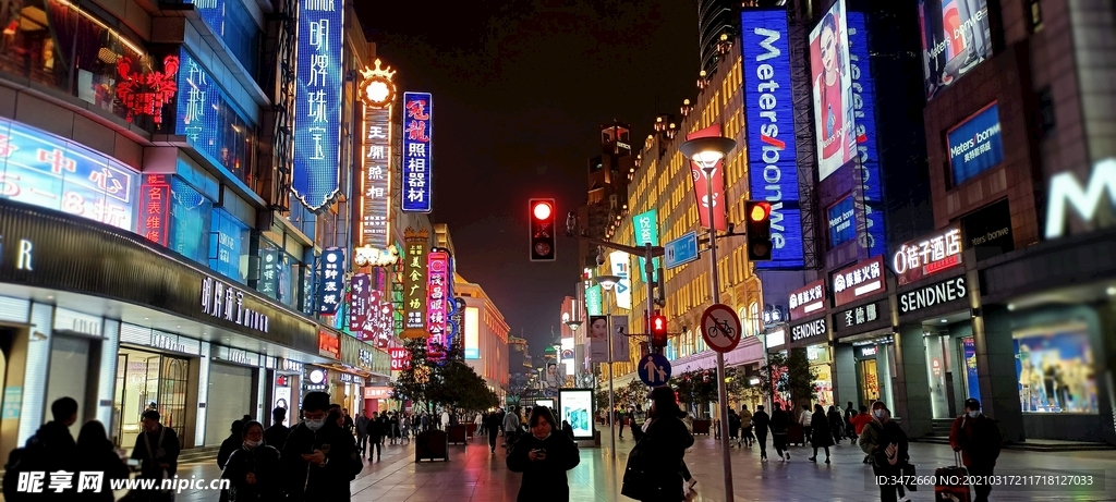上海隨拍