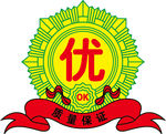 優