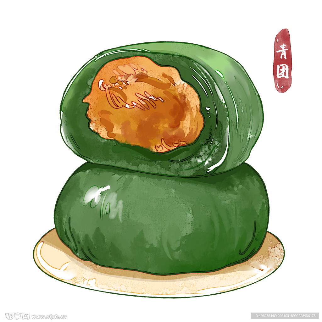 青團(tuán)