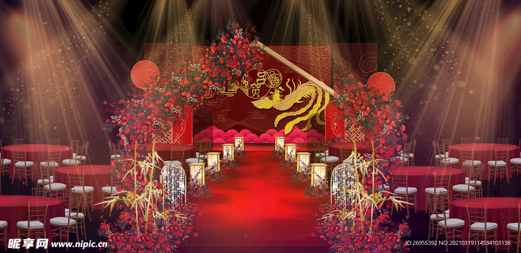 汉风 婚礼 舞台设计 效果图