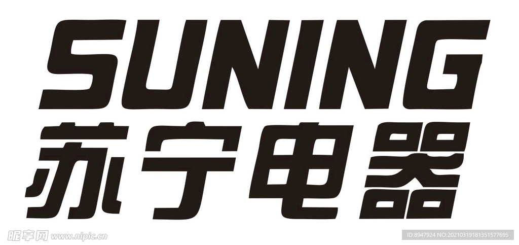 蘇寧標志